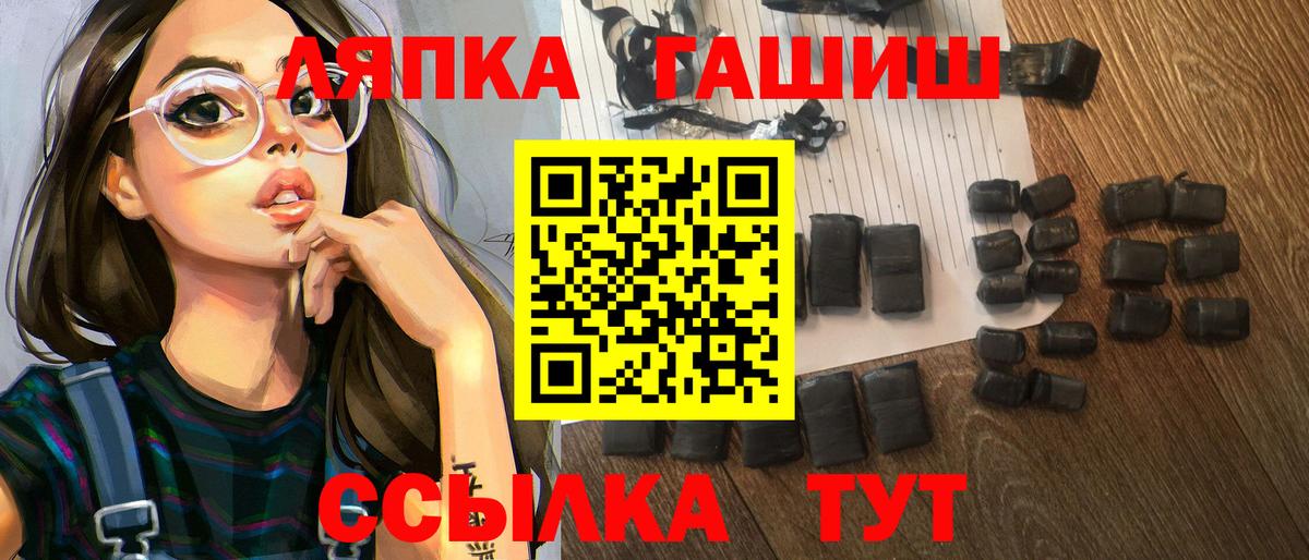 Амфетамин Тверь
