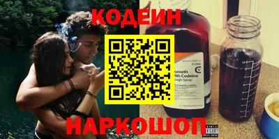 дистиллят марихуана Кохма