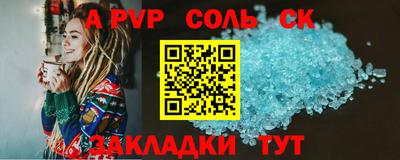 дистиллят марихуана Кохма