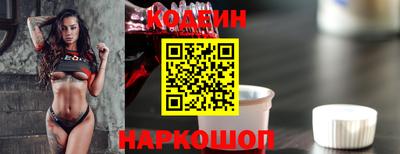 дистиллят марихуана Кохма