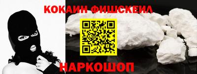 дистиллят марихуана Кохма