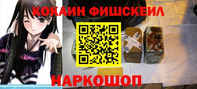 дистиллят марихуана Кохма