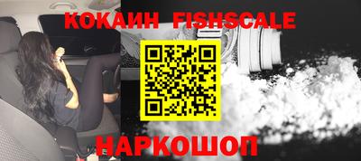 mdma Котовск
