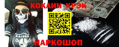 дистиллят марихуана Кохма