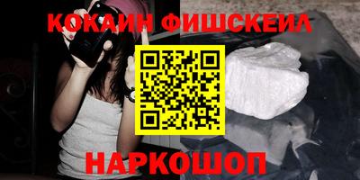 дистиллят марихуана Кохма