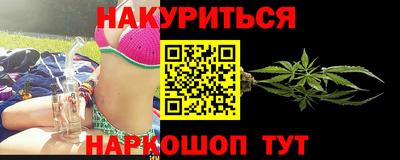 mdma Котовск