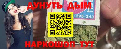 mdma Котовск
