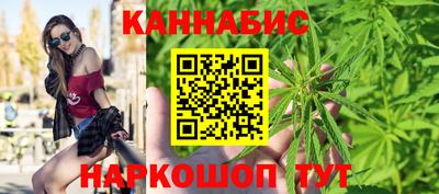 ALPHA-PVP Красноармейск