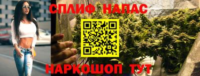 mdma Котовск