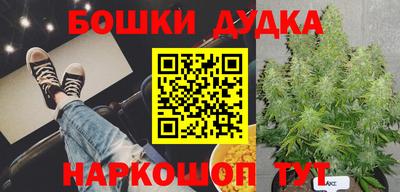 mdma Котовск