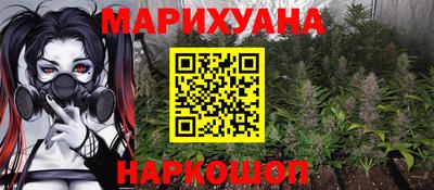 mdma Котовск