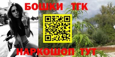 mdma Котовск