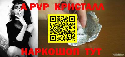 mdma Котовск