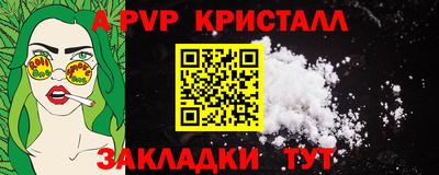 дистиллят марихуана Кохма