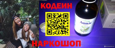 дистиллят марихуана Кохма