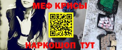 дистиллят марихуана Кохма