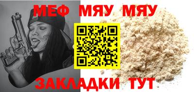 дистиллят марихуана Кохма