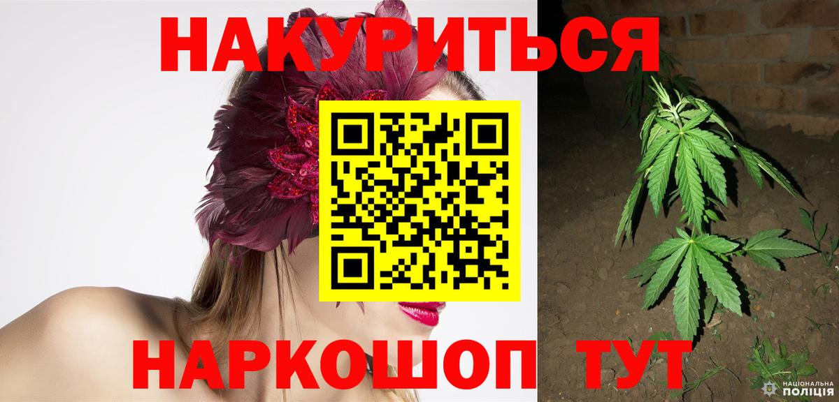 Марихуана марихуана Тверь